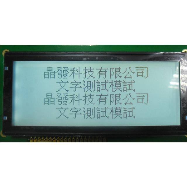Gi Far technology Co., Ltd GFE192064E-FPFEB01