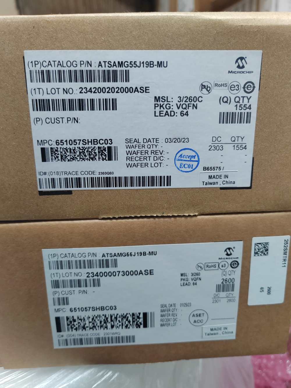 ATSAMG55J19B-MU picture