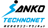 Sanko